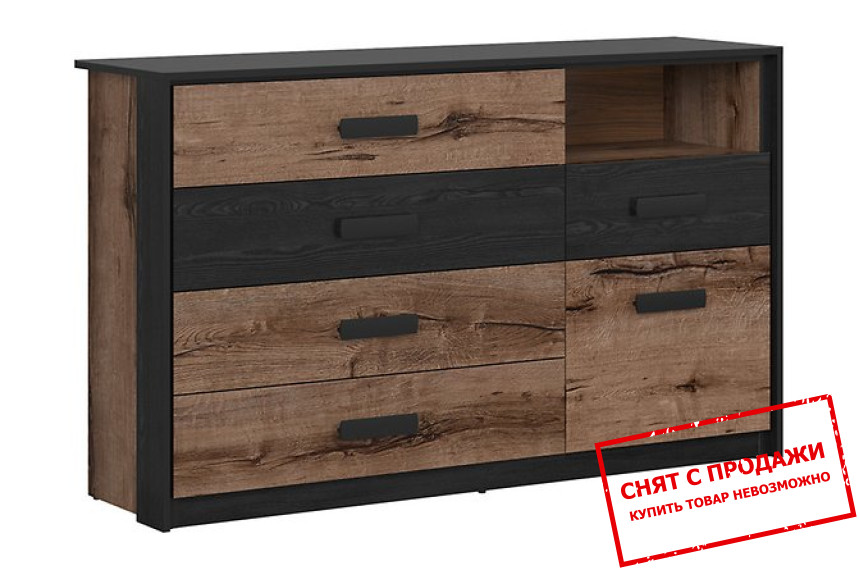Комод Kassel KOM1D5S BRW 1-дверный с 5 ящиками Дуб монастери/дуб черный