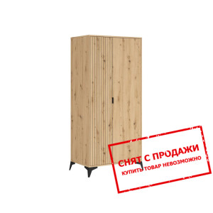 Шкаф платяной Lamea SZF2D BRW 2-дверный Дуб артиза...