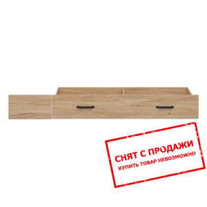 Ящик к кровати 120 Lara SZU/55 BRW Ясень белорусск...