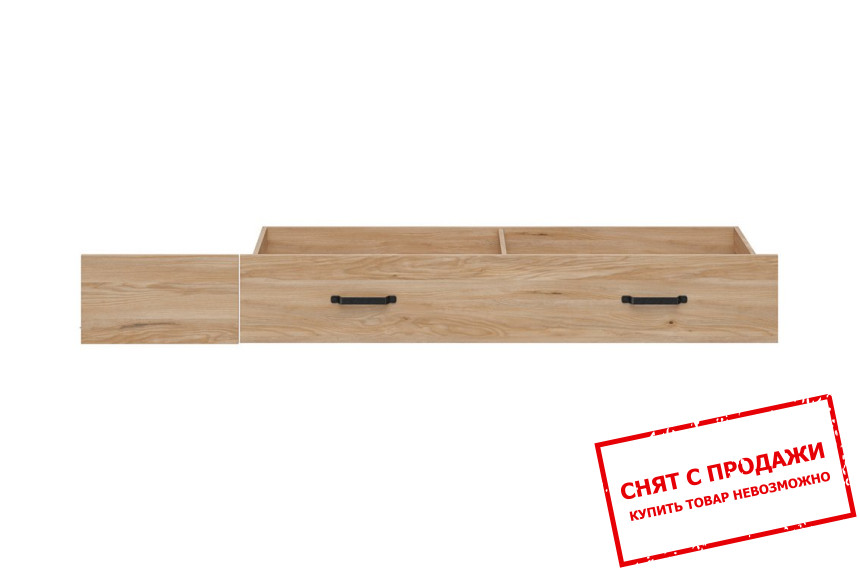 Ящик к кровати 120 Lara SZU/55 BRW Ясень белорусский