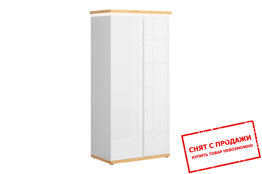 Шкаф Laval SZF2D BRW