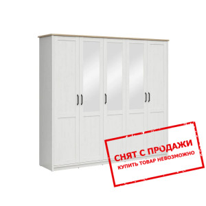 Шкаф платянной Loksa SZF2D3M BRW 5-дверный с зерка...