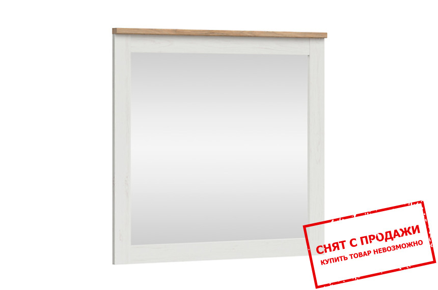 Зеркало Loksa LUS/96 BRW настенное Сосна андерсен белый/дуб грандсон