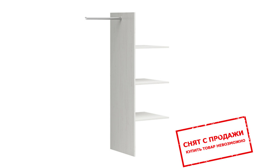 Полки к шкафу SZF2D Loksa BRW Сосна андерсен белый/дуб грандсон