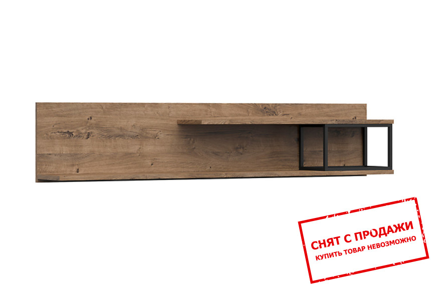 Полка Luton POL/16 BRW Дуб риббек коричневый/графит