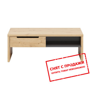 Стол журнальный Memphis LAW2S/4/11 BRW Графит/дуб ...