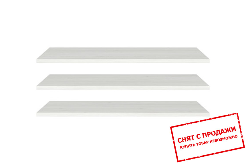 Полки к шкафу SZF2D2S Namur BRW