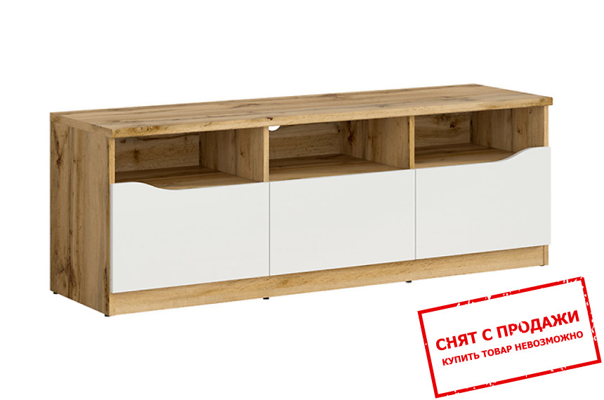 Тумба под телевизор Nuis RTV3S BRW