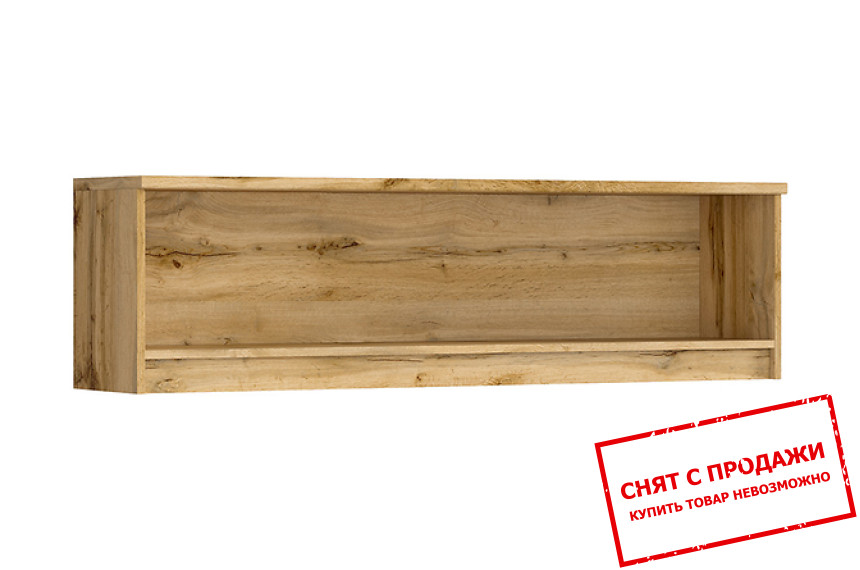 Полка Nuis SFW/135 BRW