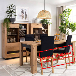 Польская мебель Ostia BRW