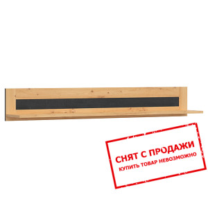 Полка Ostia POL/160 BRW Дуб артизан/дуб черный...