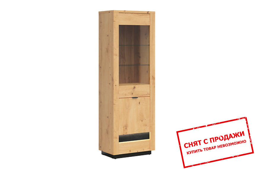 Витрина Ostia REG1D1W/20/7 BRW 2-дверная Дуб артизан/дуб черный