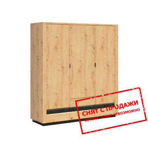 Шкаф платяной Ostia SZF3D2S BRW 3-дверный Дуб арти...