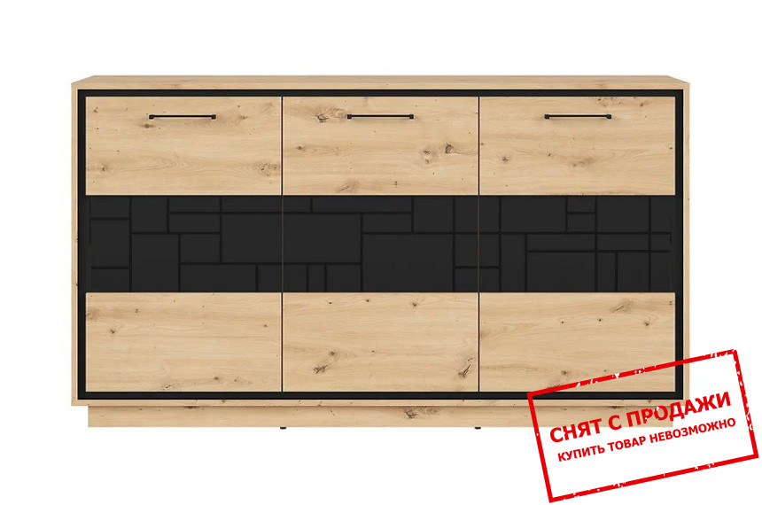 Комод Pont KOM3D BRW 3-дверный Дуб артизан/черный мат