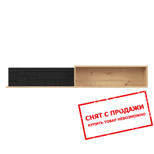 Полка Pont POL/160 BRW Дуб артизан/черный мат...