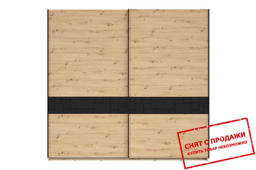 Шкаф-купе Pont SZF/240 BRW 2-дверный Дуб артизан/черный мат