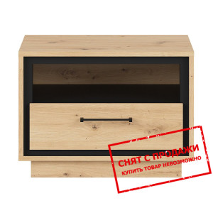 Тумба прикроватная Pont KOM1S BRW с 1 ящиком Дуб а...