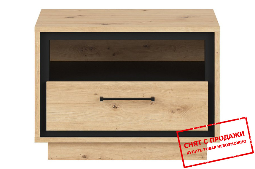 Тумба прикроватная Pont KOM1S BRW с 1 ящиком Дуб артизан/черный мат