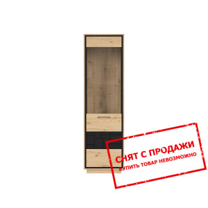 Витрина Pont REG1W BRW 1-дверная Дуб артизан/черны...