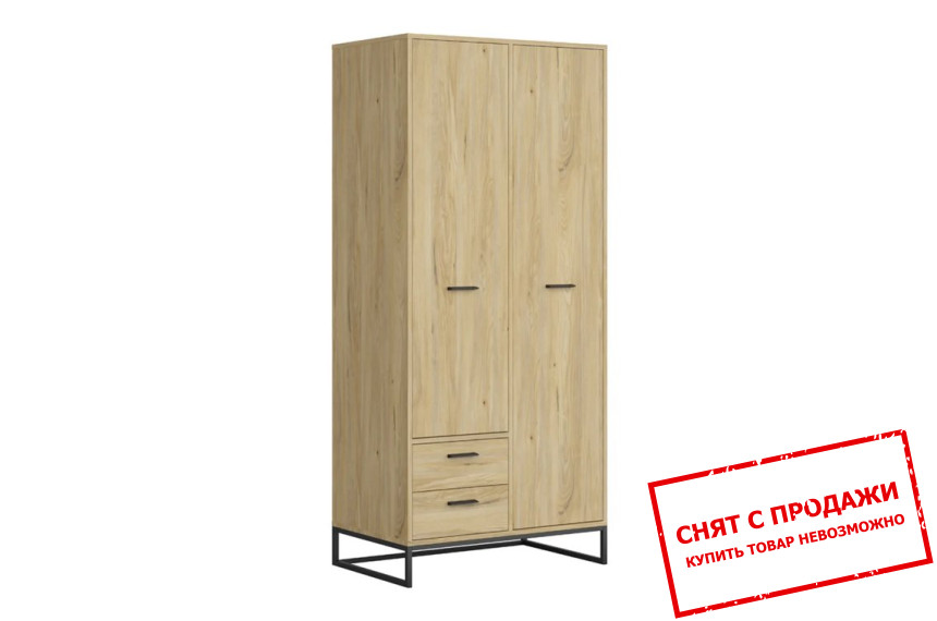 Шкаф комбинированный Ramla SZF2D2S BRW 2-дверный ножки каркас Ясень белорусский