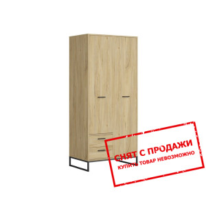 Шкаф комбинированный Ramla SZF2D2S/U BRW 2-дверный...
