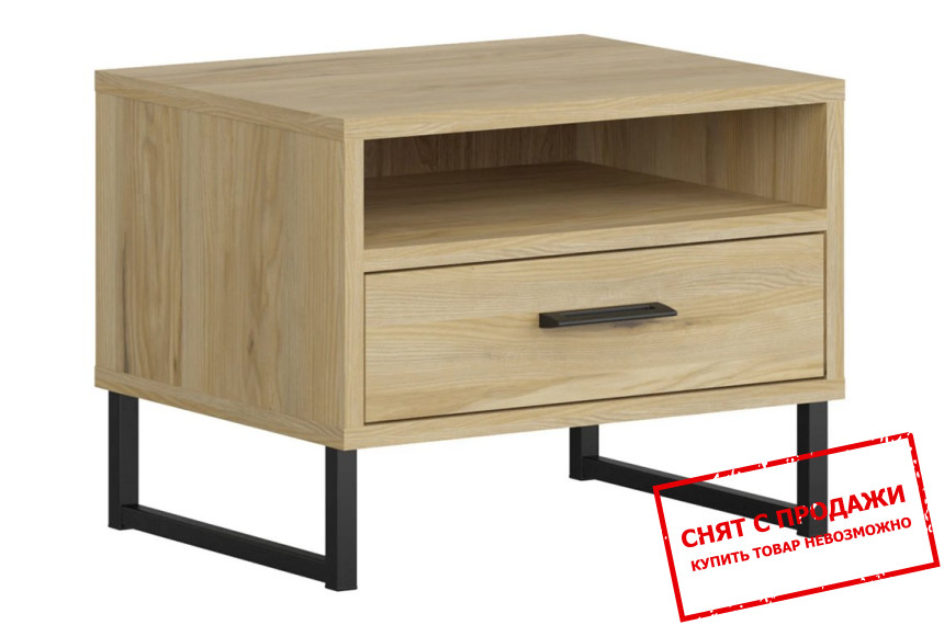 Тумба прикроватная Ramla KOM1S/U BRW с 1 ящиком Ясень белорусский