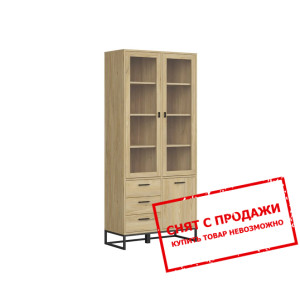 Витрина Ramla REG1D2W3S BRW 3-дверная с 3 ящиками ...