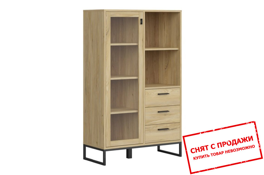 Витрина Ramla REG1W3S/U BRW 1-дверная с 3 ящиками Ясень белорусский