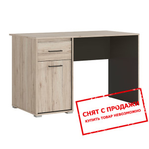 Стол письменный Ronse BIU/120 BRW