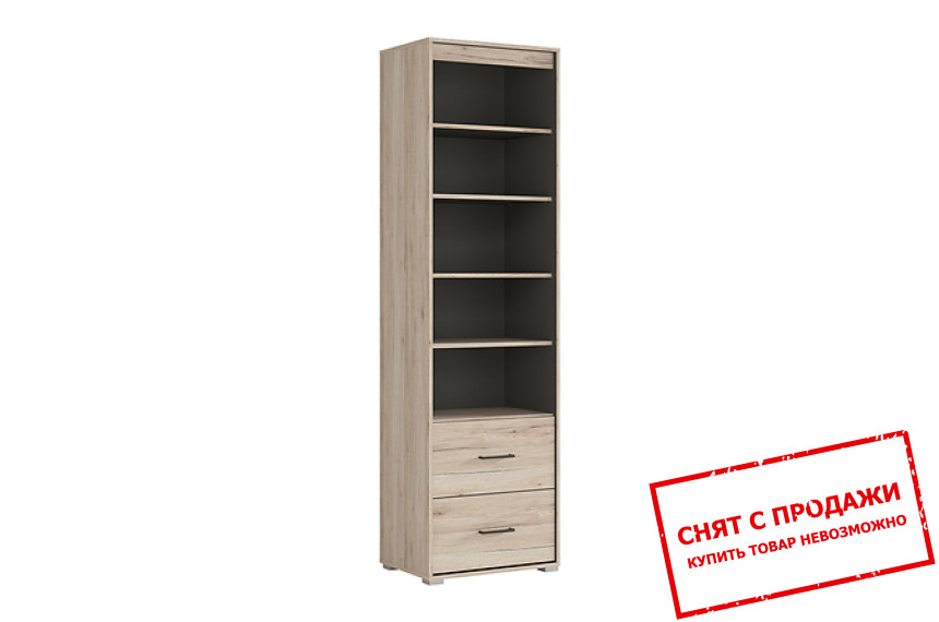 Стеллаж Ronse REG2S BRW