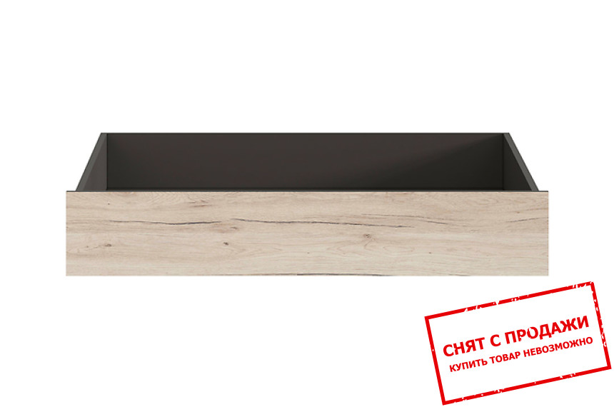 Ящик к кровати 90 Ronse SZU BRW