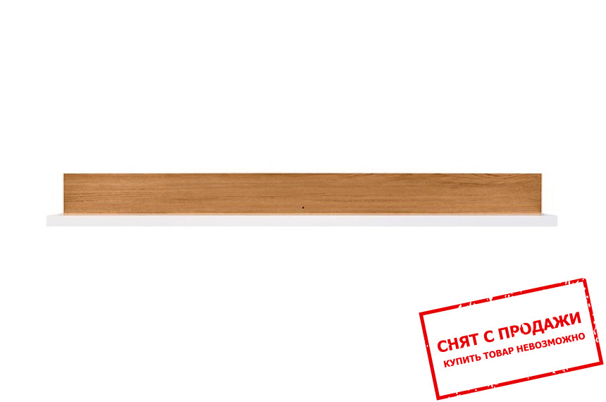 Полка Rovika POL/150 BRW