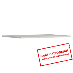 Полка Salins POL/66 BRW