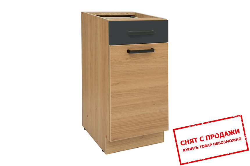 Тумба Semi Line D1S-40/82 черный вулканический BRW