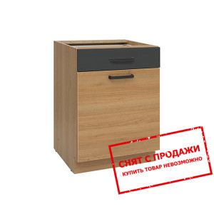 Тумба Semi Line D1S-60/82 черный вулканический BRW...