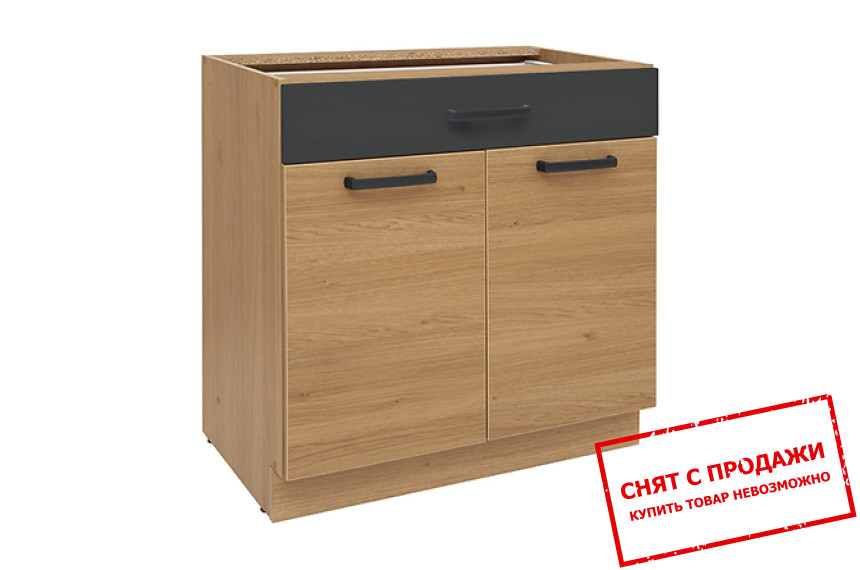 Тумба Semi Line D1S-80/82 черный вулканический BRW