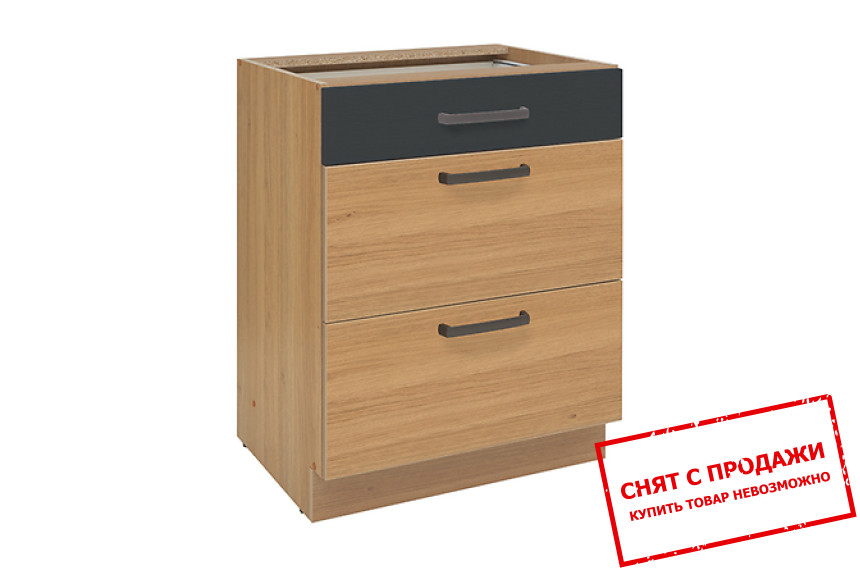 Тумба Semi Line D3S-60/82 черный вулканический BRW