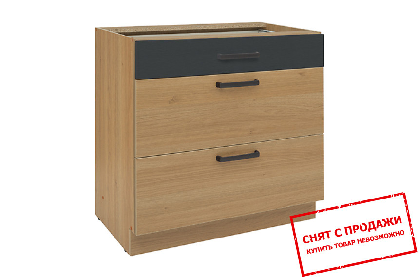 Тумба Semi Line D3S-80/82 черный вулканический BRW