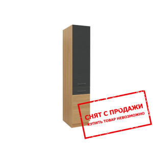 Пенал Semi Line D-40/207 черный вулканический BRW...