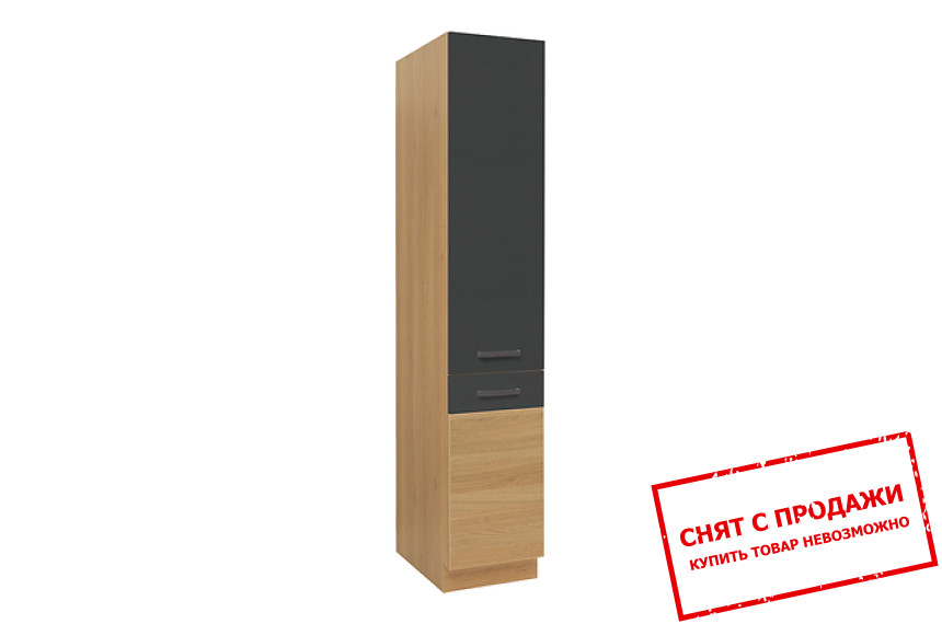 Пенал Semi Line D-40/207 черный вулканический BRW