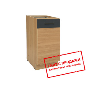 Тумба Semi Line D-40/82 черный вулканический BRW...