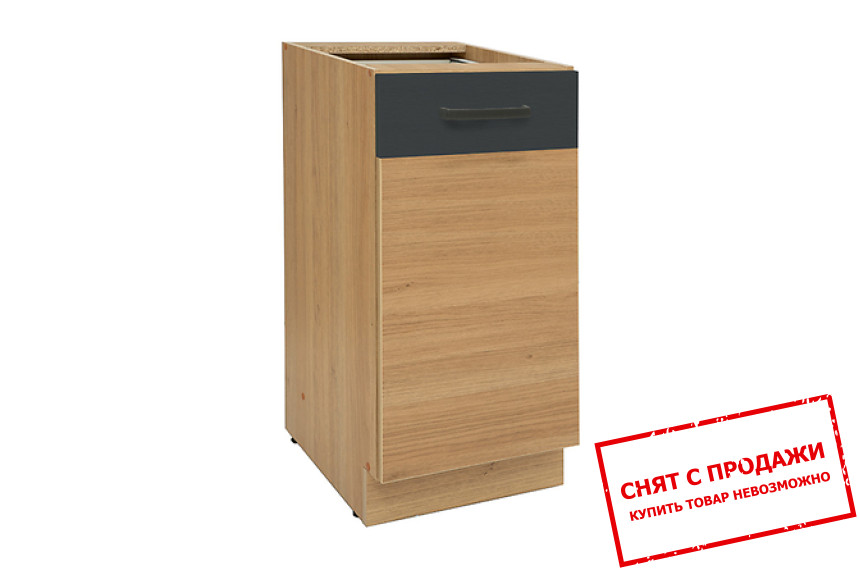 Тумба Semi Line D-40/82 черный вулканический BRW