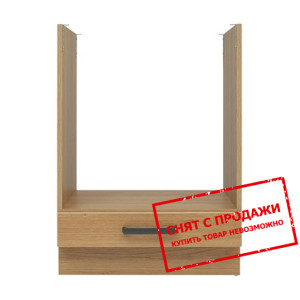 Тумба под плиту Semi Line DP-60/82 черный вулканич...