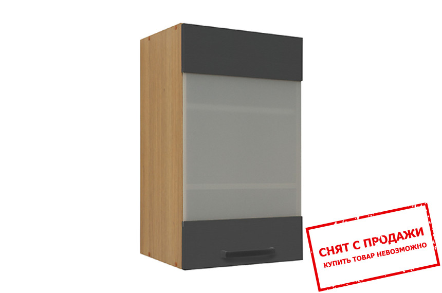 Витрина навесная Semi Line G-40/72-LV/PV черный вулканический BRW