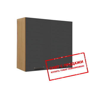 Шкаф навесной Semi Line G-80/72 черный вулканическ...