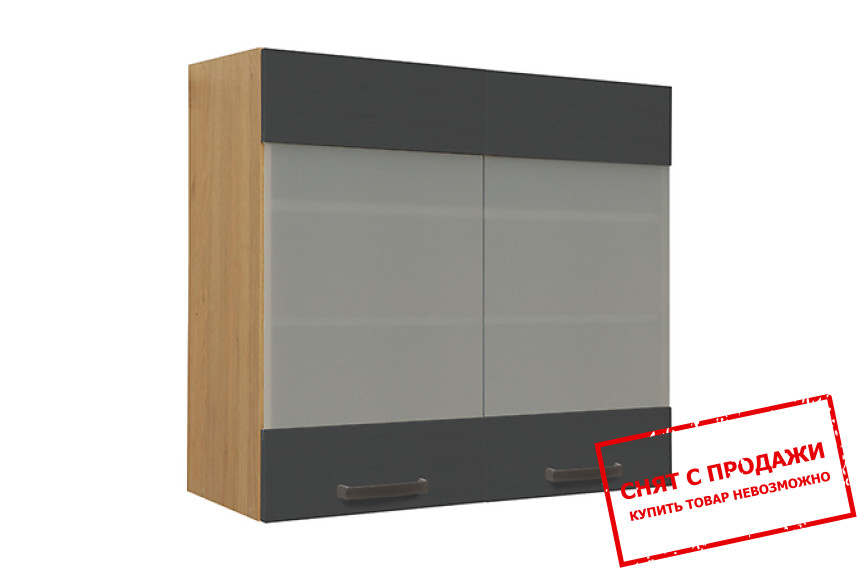 Витрина навесная Semi Line G-80/72-LV/PV черный вулканический BRW