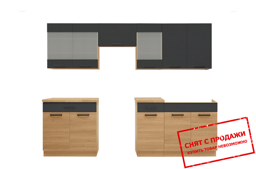 Кухня Semi Line 260/GC/2 Черный вулканический/Дуб ревеал BRW