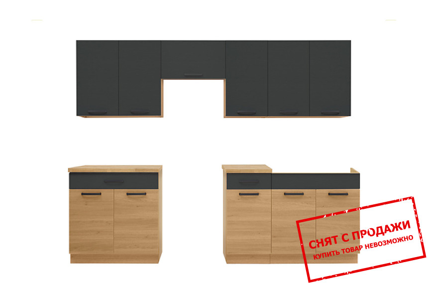 Кухня Semi Line 260/4 Черный вулканический/Дуб ревеал BRW