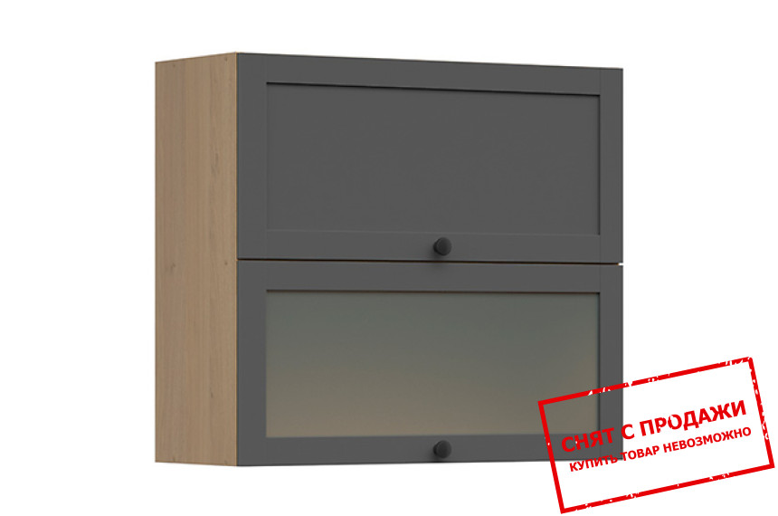 Шкаф навесной Semi Line G2O-80/72-OV/O графит BRW