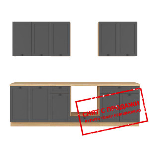 Кухня Semi Line 260/3 Графит/Дуб ревеал BRW...